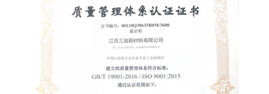 2025新澳门原料网点站42845