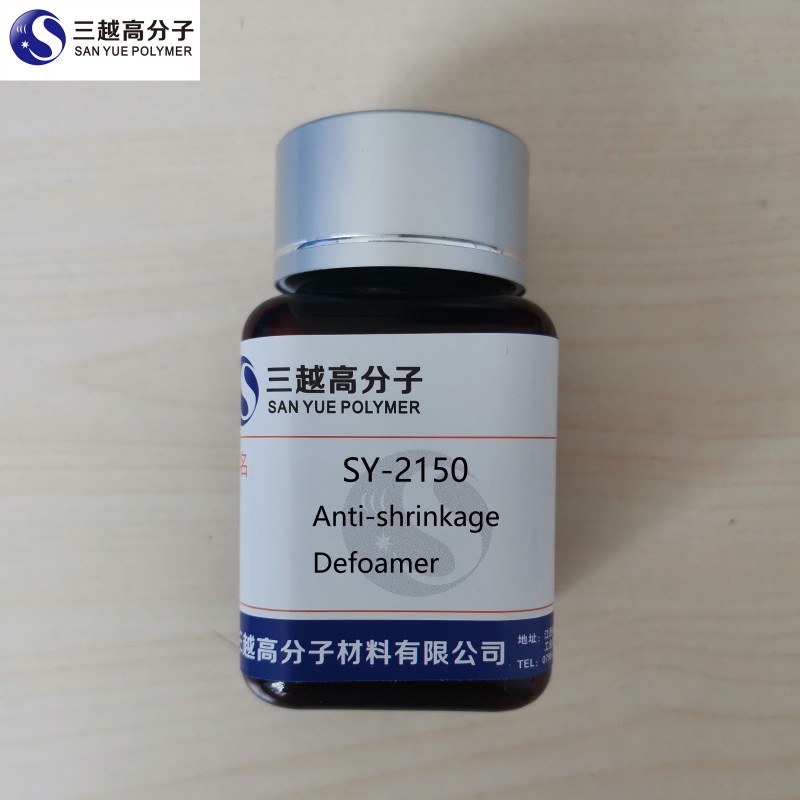 2025新澳门原料网点站42845