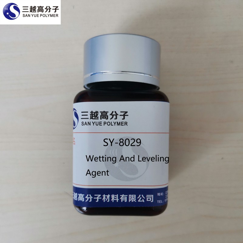 2025新澳门原料网点站42845