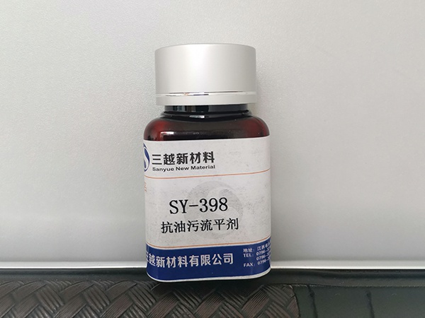 2025新澳门原料网点站42845