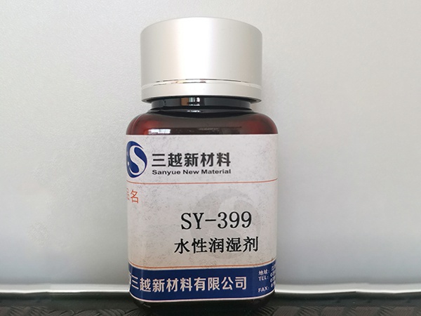 2025新澳门原料网点站42845
