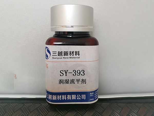 2025新澳门原料网点站42845