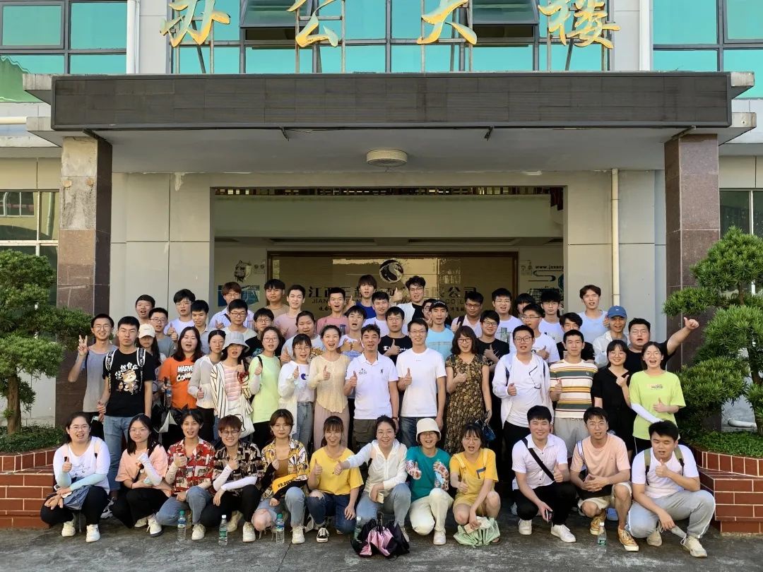 2025新澳门原料网点站42845