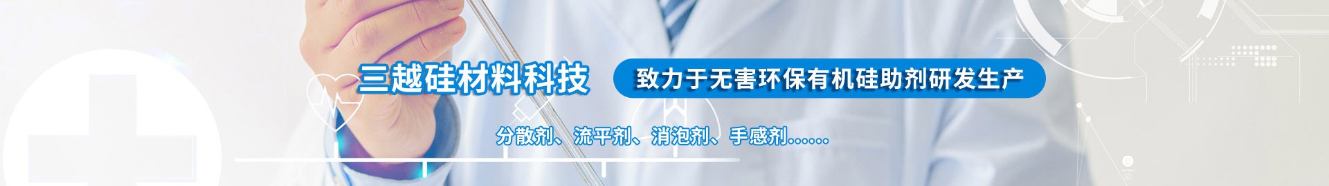 2025新澳门原料网点站42845