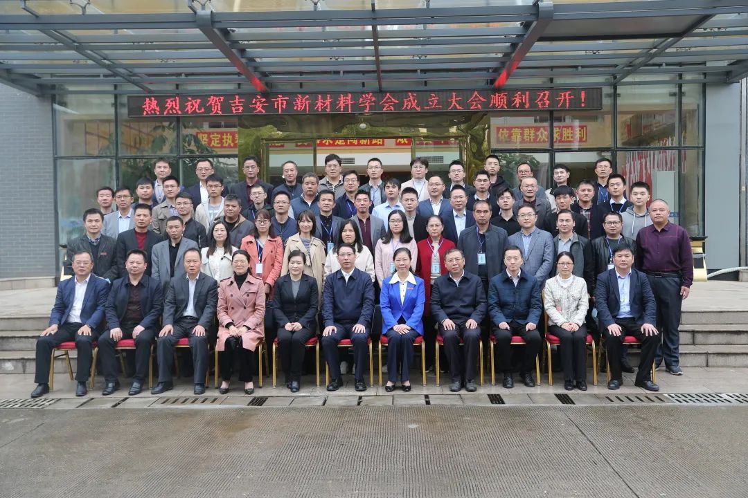 2025新澳门原料网点站42845