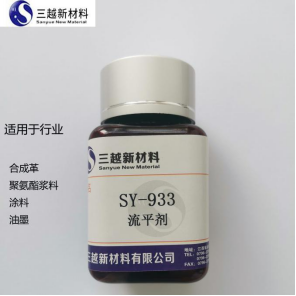 2025新澳门原料网点站42845