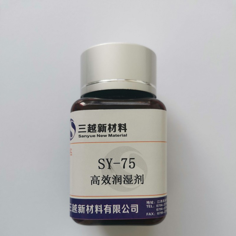 2025新澳门原料网点站42845