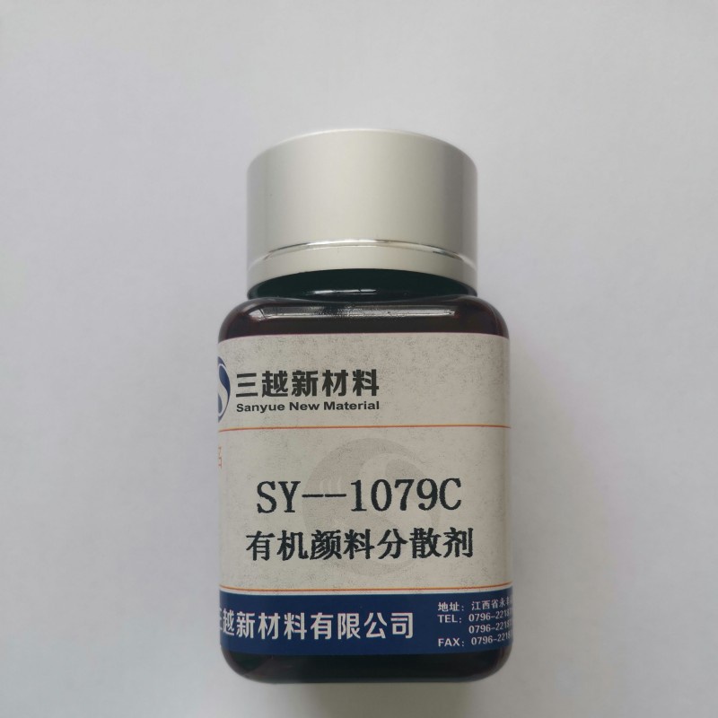 2025新澳门原料网点站42845