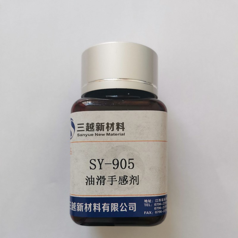 2025新澳门原料网点站42845