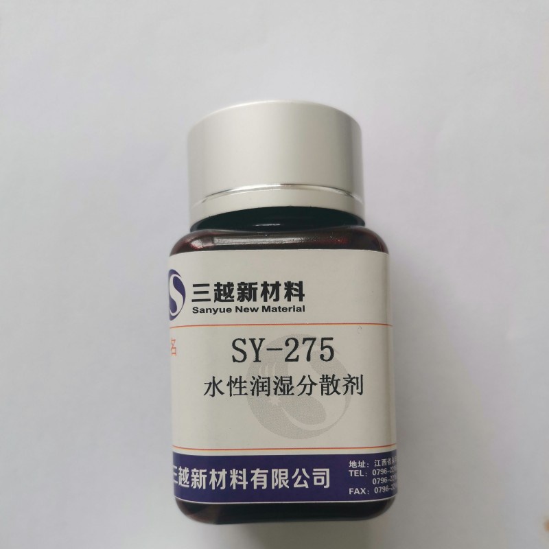 2025新澳门原料网点站42845