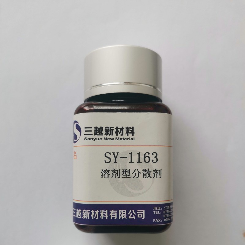 2025新澳门原料网点站42845