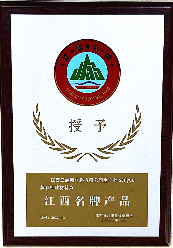 2025新澳门原料网点站42845