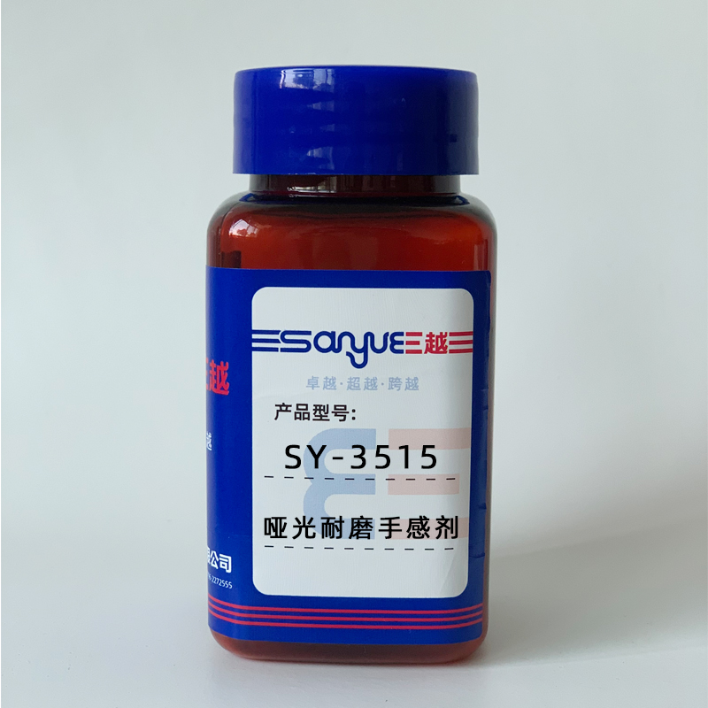 2025新澳门原料网点站42845